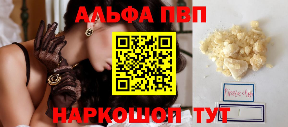 Alfa_PVP крисы CK Грозный