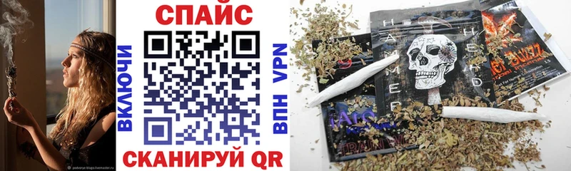 Бутират буратино  цена наркотик  Грозный 