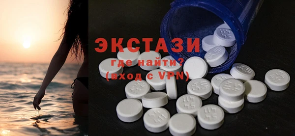 дмт Надым