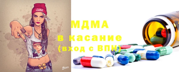экстази Нея