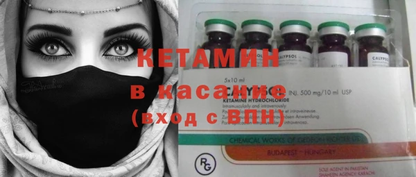 экстази Нея