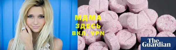 экстази Нея