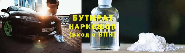 экстази Нея