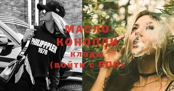 дмт Навашино