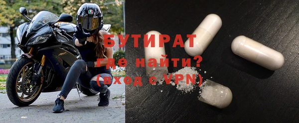 экстази Нея