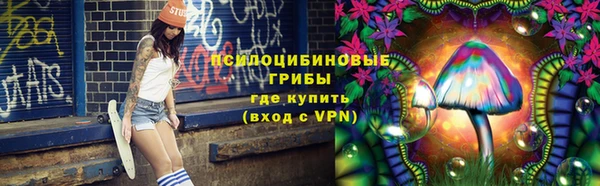 скорость Беслан