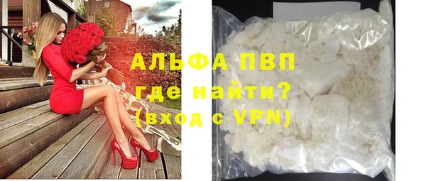 ГАЛЛЮЦИНОГЕННЫЕ ГРИБЫ Нефтекумск