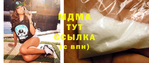 экстази Нея