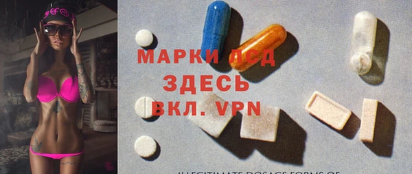 меф VHQ Болотное