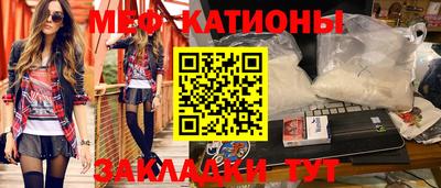 марки nbome Бийск