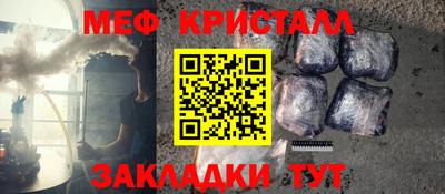 марки nbome Бийск