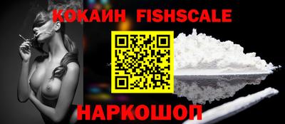 марки nbome Бийск