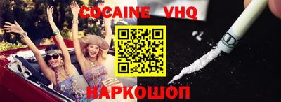 герыч Гатчина