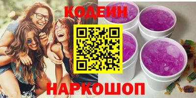 MESCALINE Берёзовский
