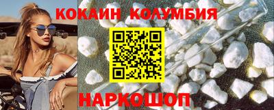 гашиш Азнакаево