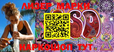 герыч Гатчина