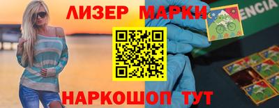 кристаллы Абакан