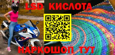 герыч Гатчина