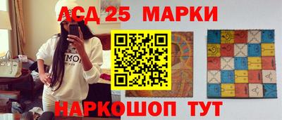 кристаллы Абакан