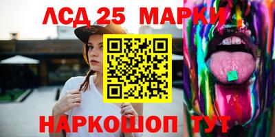 дживик Абинск