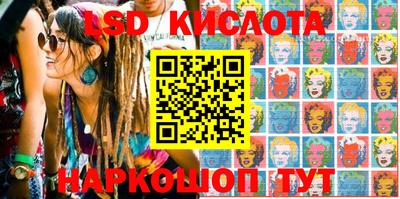 гашиш Азнакаево