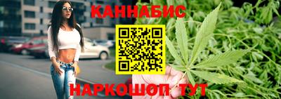 кристаллы Абакан