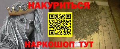 герыч Гатчина