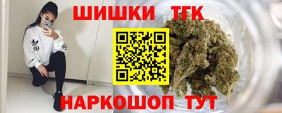 кристаллы Абакан