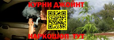 гашиш Азнакаево