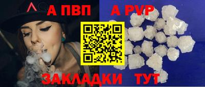 MESCALINE Берёзовский