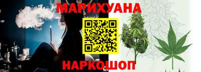 марки nbome Бийск