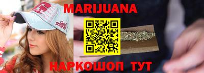 гашиш Азнакаево