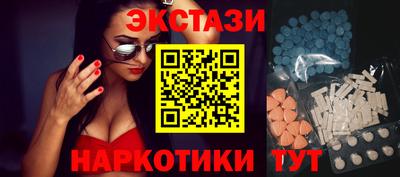 COCAINE Гулькевичи