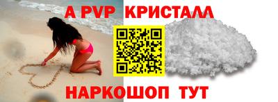 MESCALINE Берёзовский