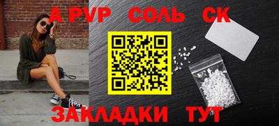 герыч Гатчина