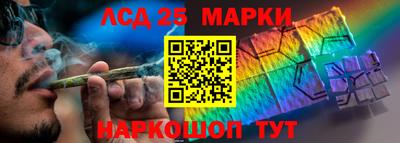 герыч Гатчина