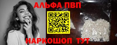 герыч Гатчина