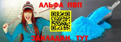 СК Беслан