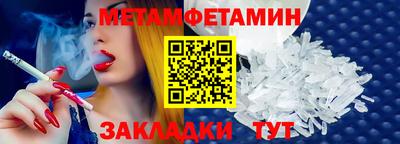 MESCALINE Берёзовский