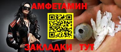 СК Беслан