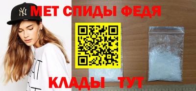 MESCALINE Берёзовский