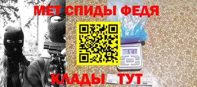 СК Беслан