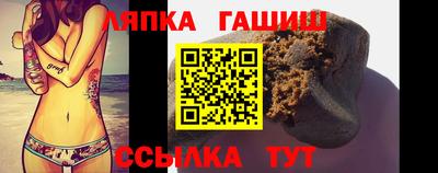 марки nbome Бийск
