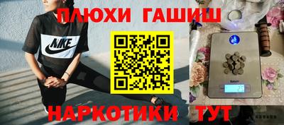 MESCALINE Берёзовский
