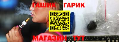 MESCALINE Берёзовский