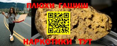 кристаллы Абакан