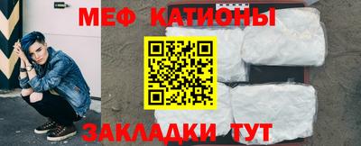 марки nbome Бийск