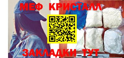 герыч Гатчина