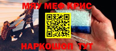 герыч Гатчина