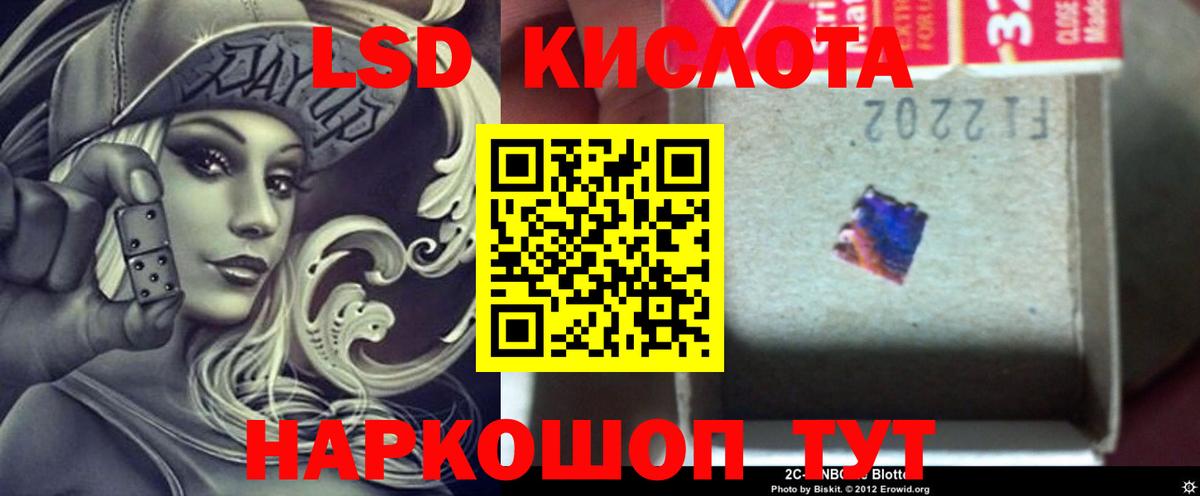 Кокаин  Меф МЯУ МЯУ кристаллы  Вейп ТГК  Грозный  Каннабис  Гашиш  A-PVP СОЛЬ  